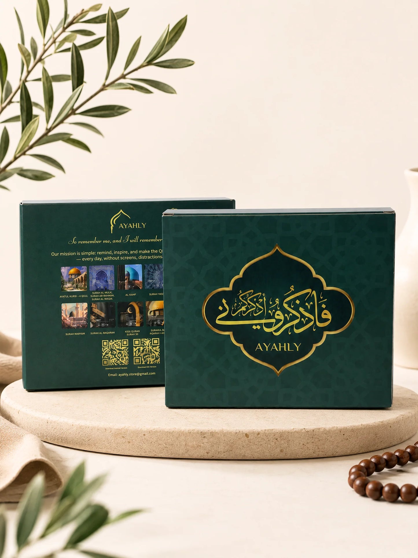 Quran Speaker Magnet