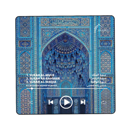 Quran Speaker Magnet