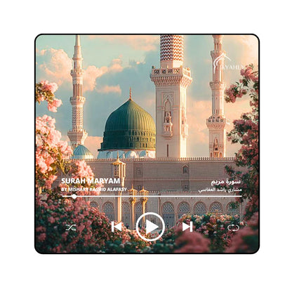 Quran Speaker Magnet