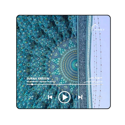 Quran Speaker Magnet