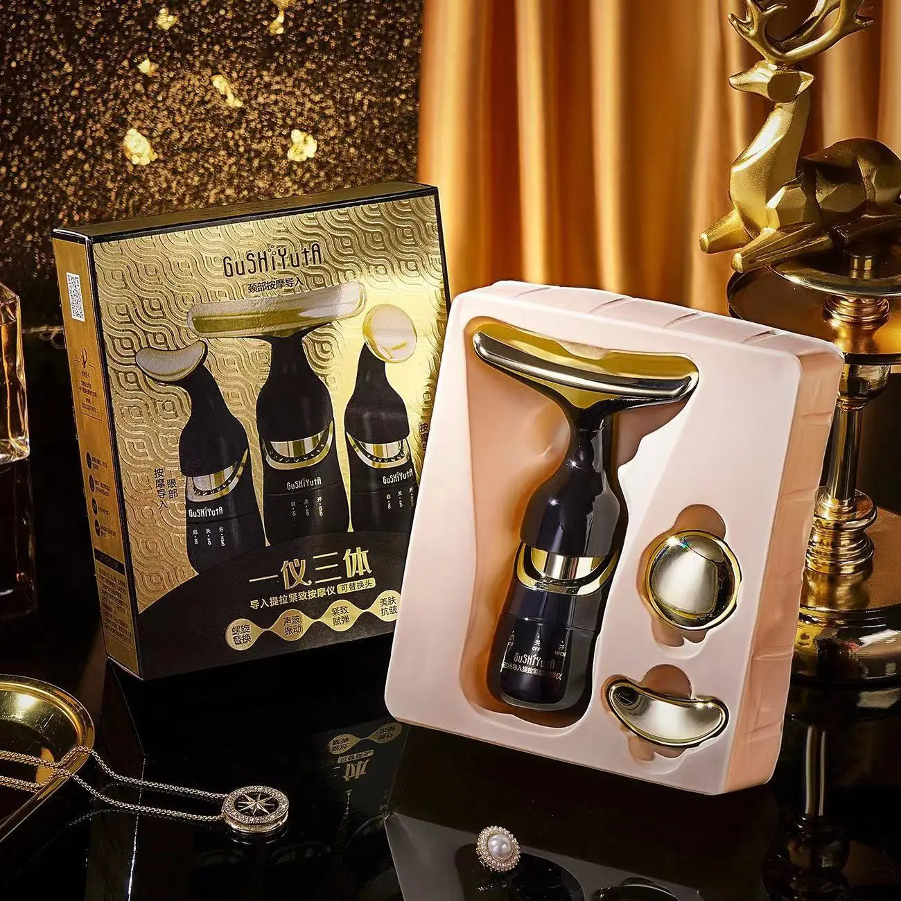 3 In 1 Facial Lifting Massager